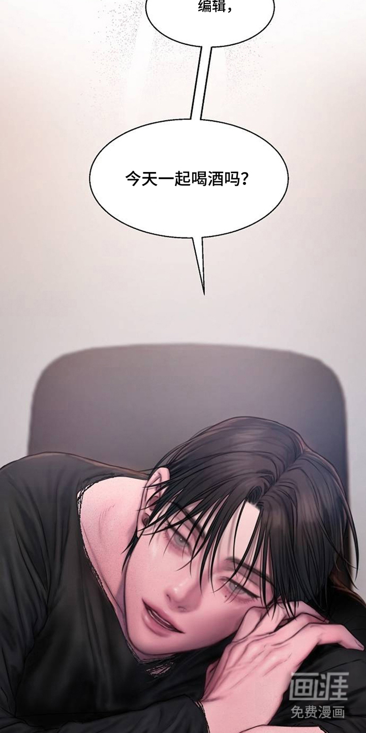 无声风暴漫画-图25