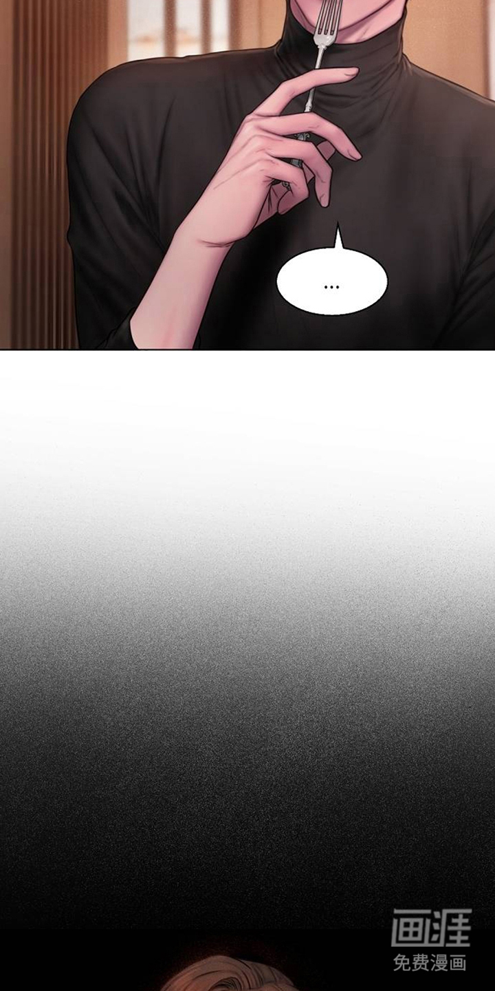 无声风暴漫画-图3