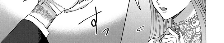 误入荆棘花园漫画-图7