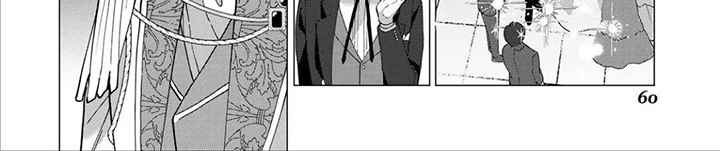 误入荆棘花园漫画-图7