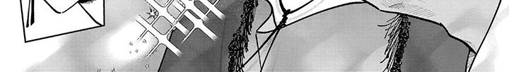 我的哥哥是顶流漫画-图7