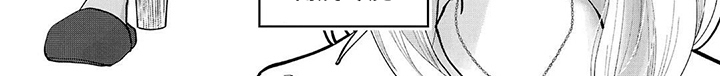 我的哥哥是顶流漫画-图7
