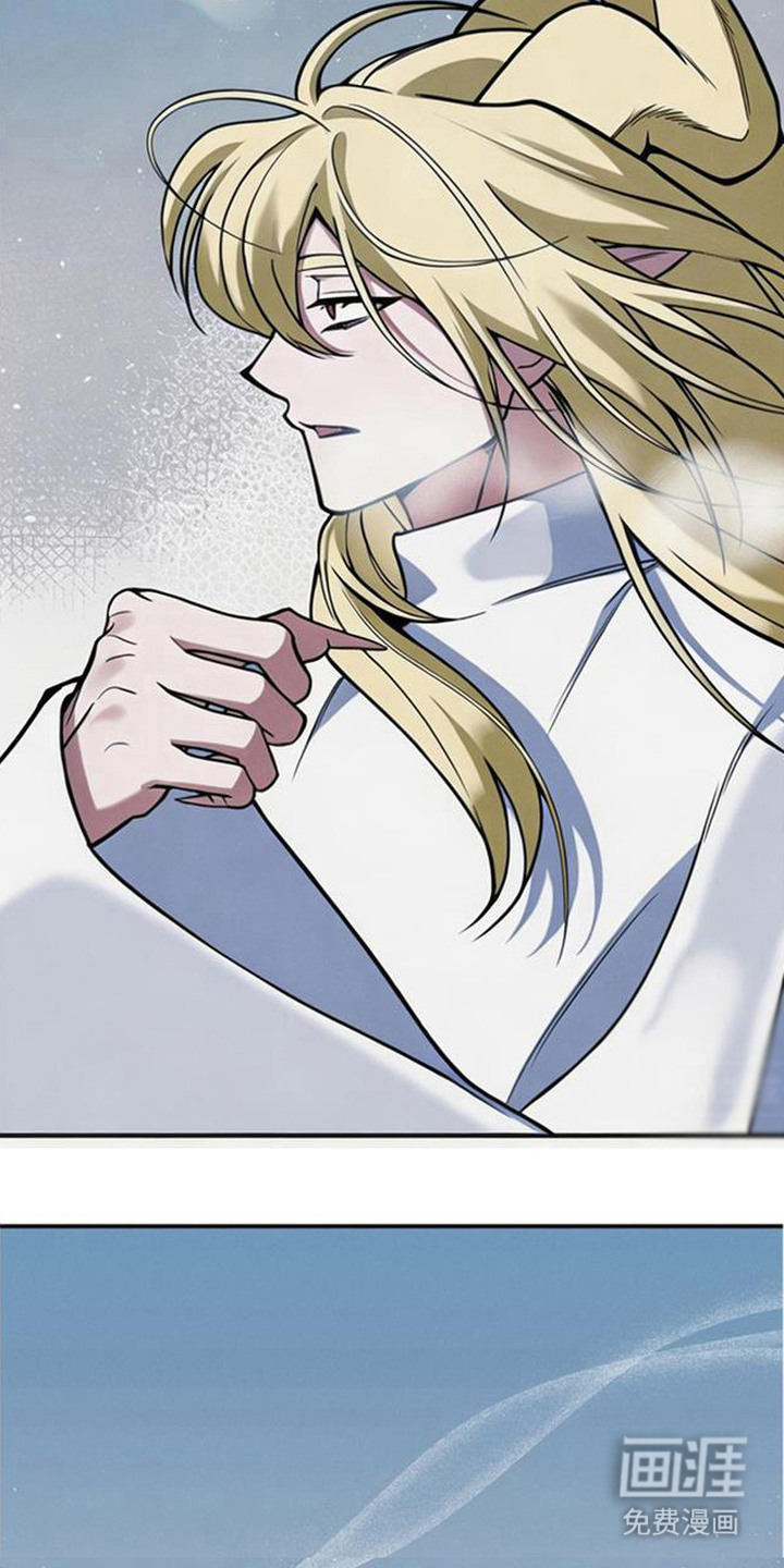 萎缩的恋心漫画-图3