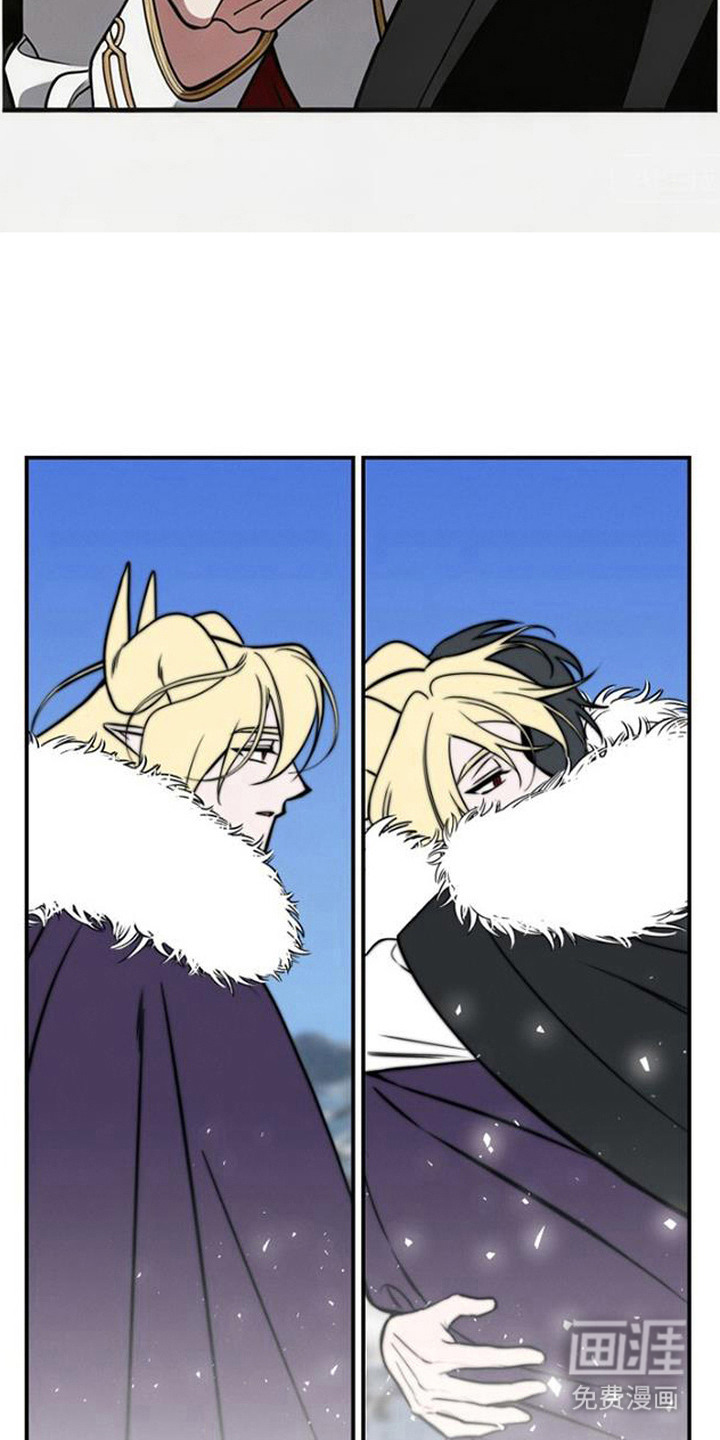 萎缩的恋心漫画-图15