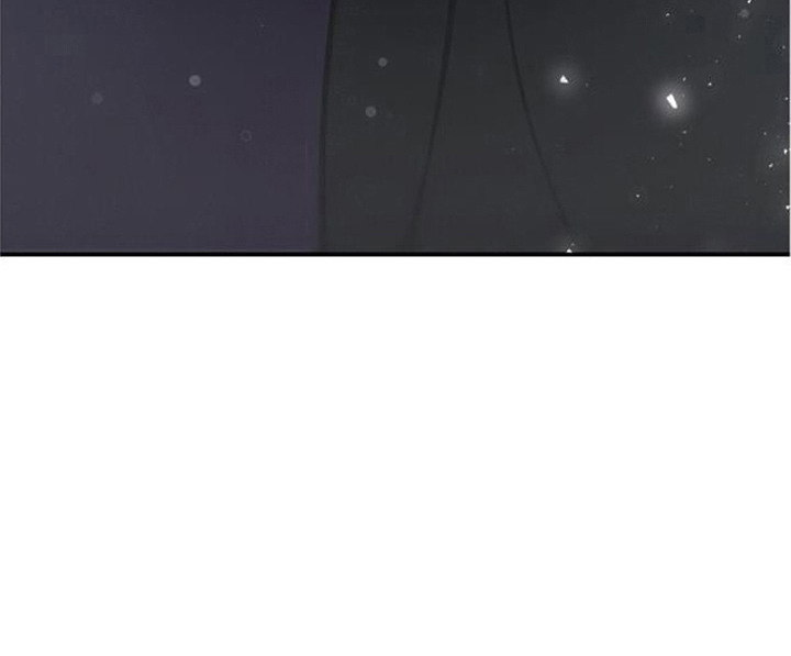 萎缩的恋心漫画-图20