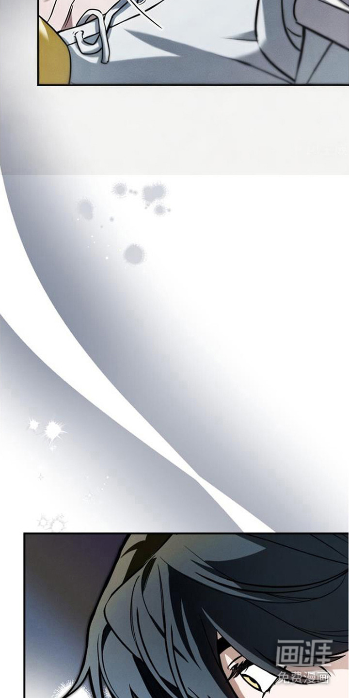 萎缩的恋心漫画-图7