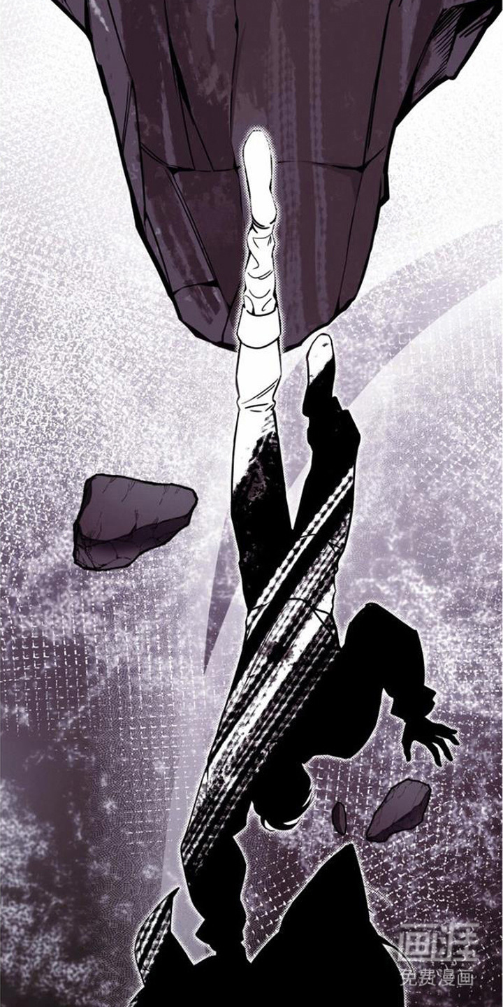 萎缩的恋心漫画-图22