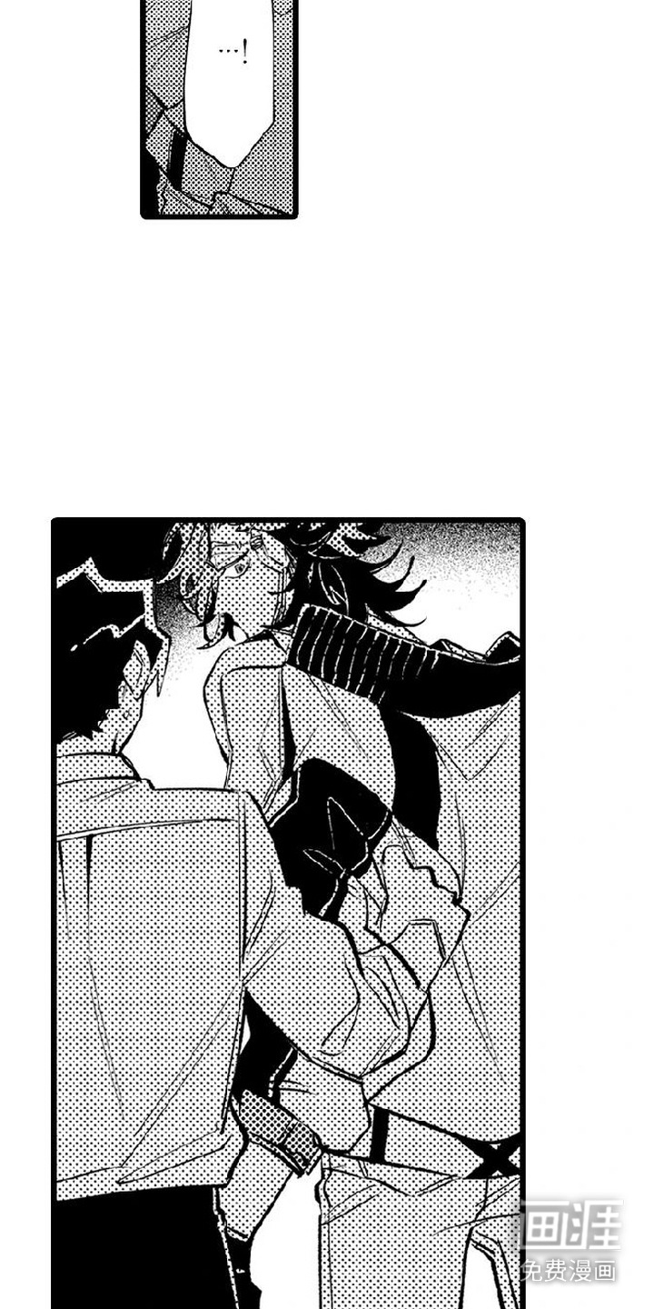 晚风遇旧人漫画-图17