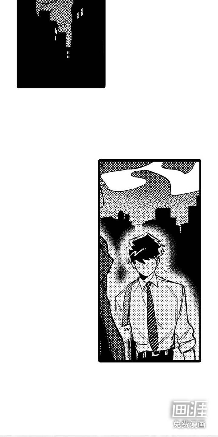 晚风遇旧人漫画-图5
