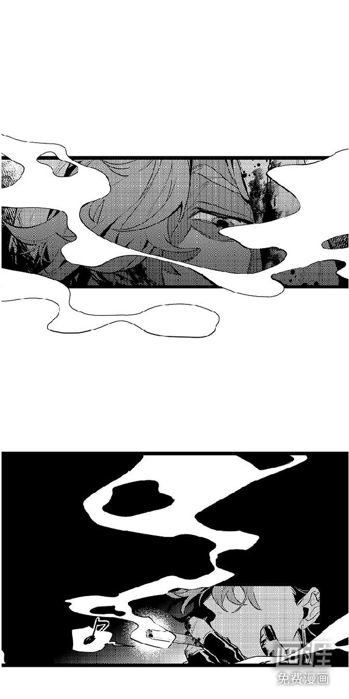 晚风遇旧人第7话第1页