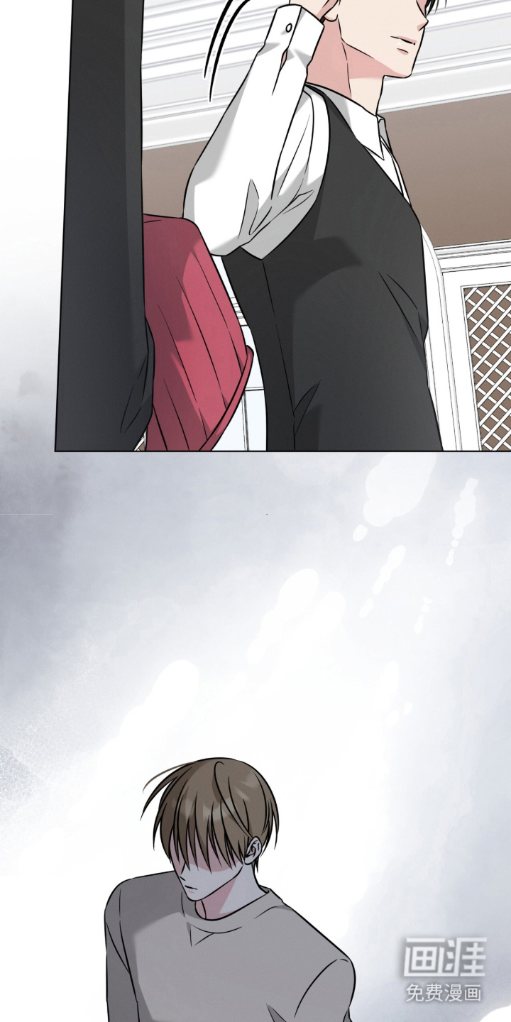 无香的花漫画-图22