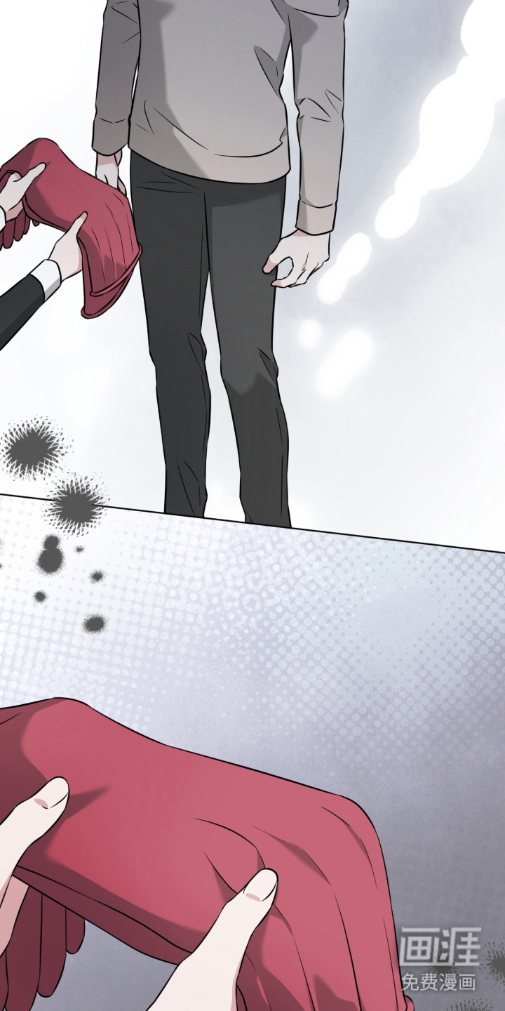 无香的花漫画-图23