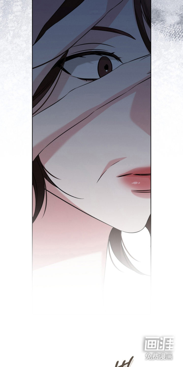 无香的花漫画-图7