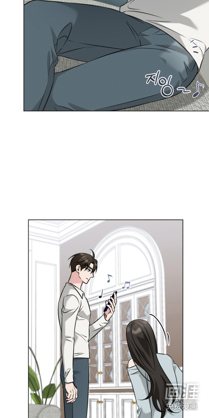 无香的花漫画-图19