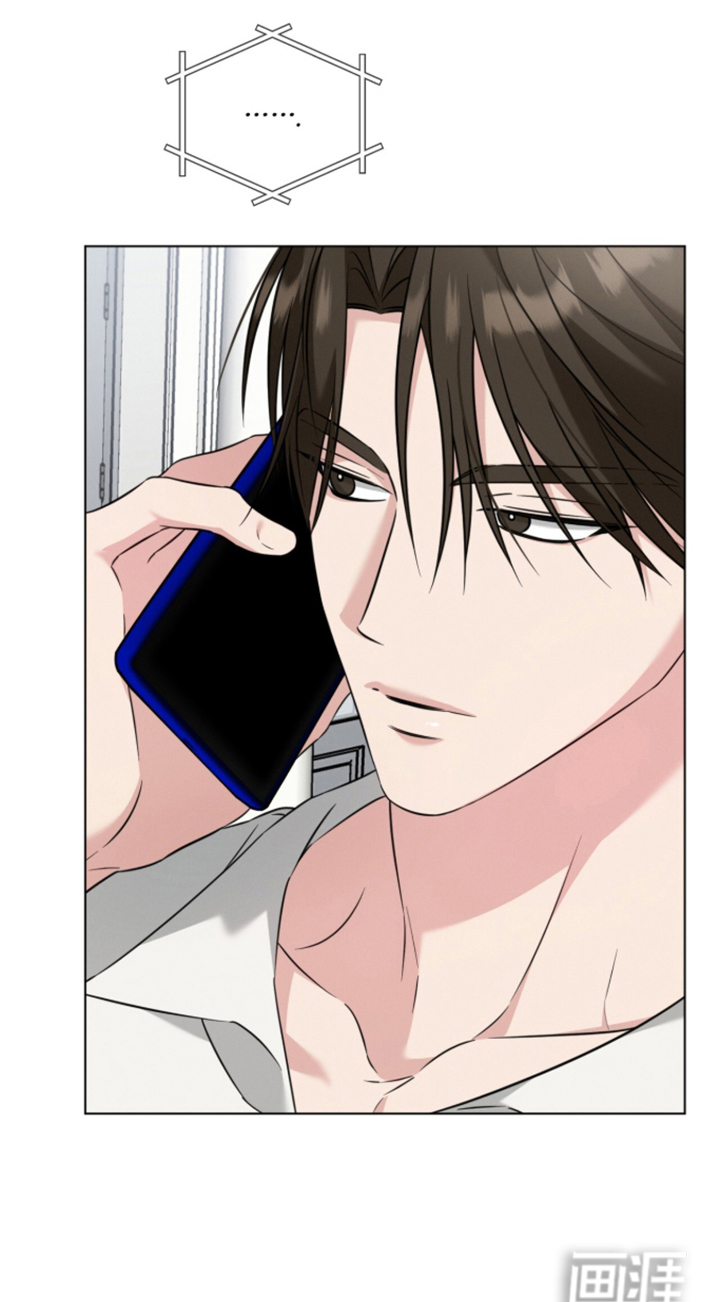 无香的花漫画-图23