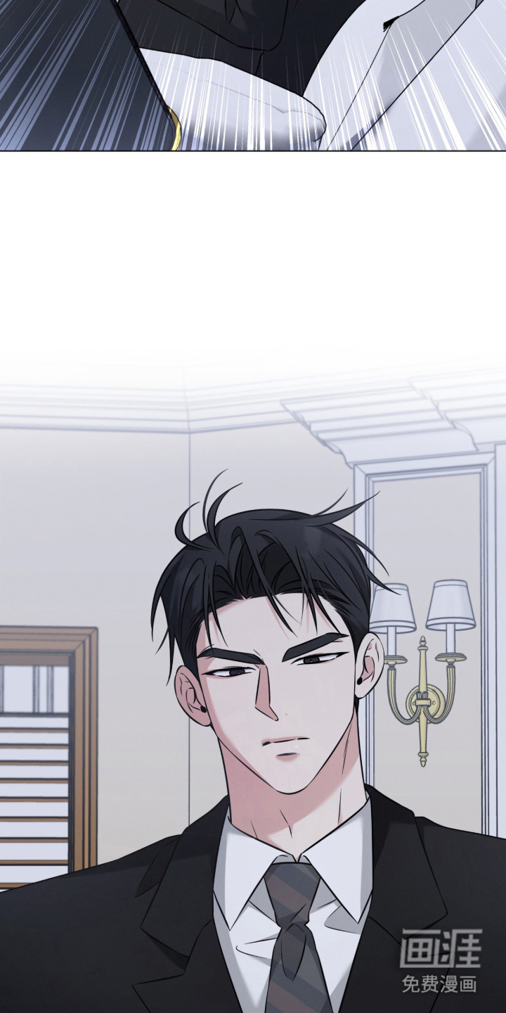 无香的花漫画-图21