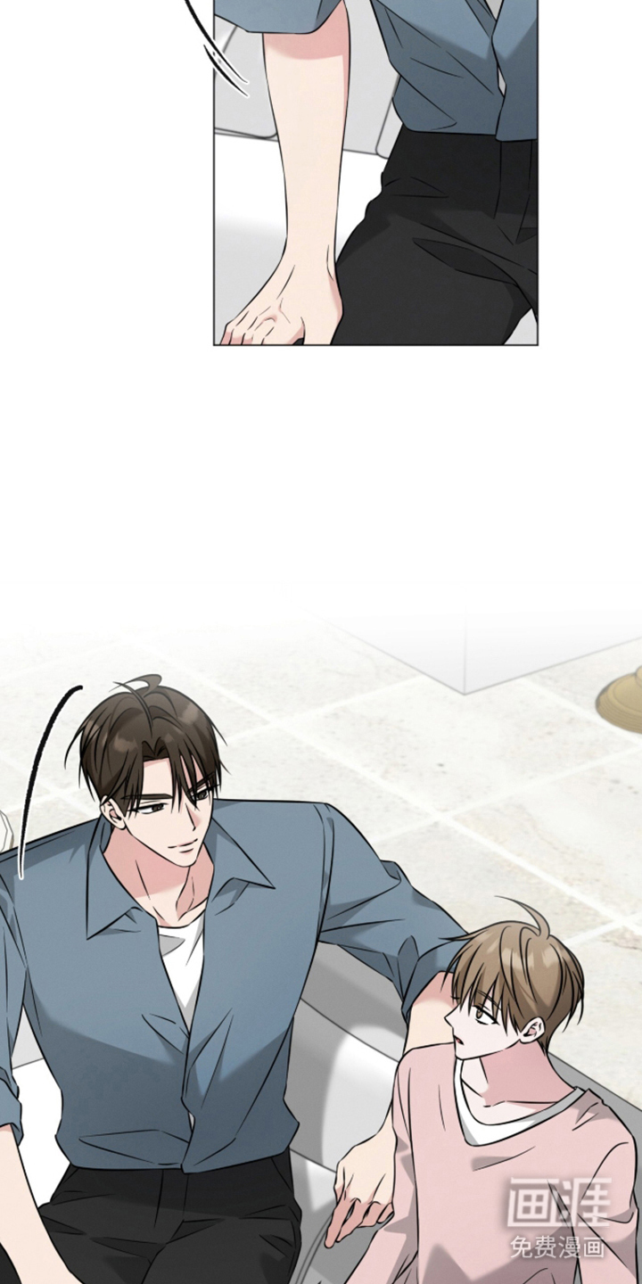 无香的花漫画-图19