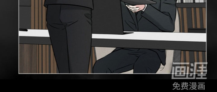 无香的花漫画-图21