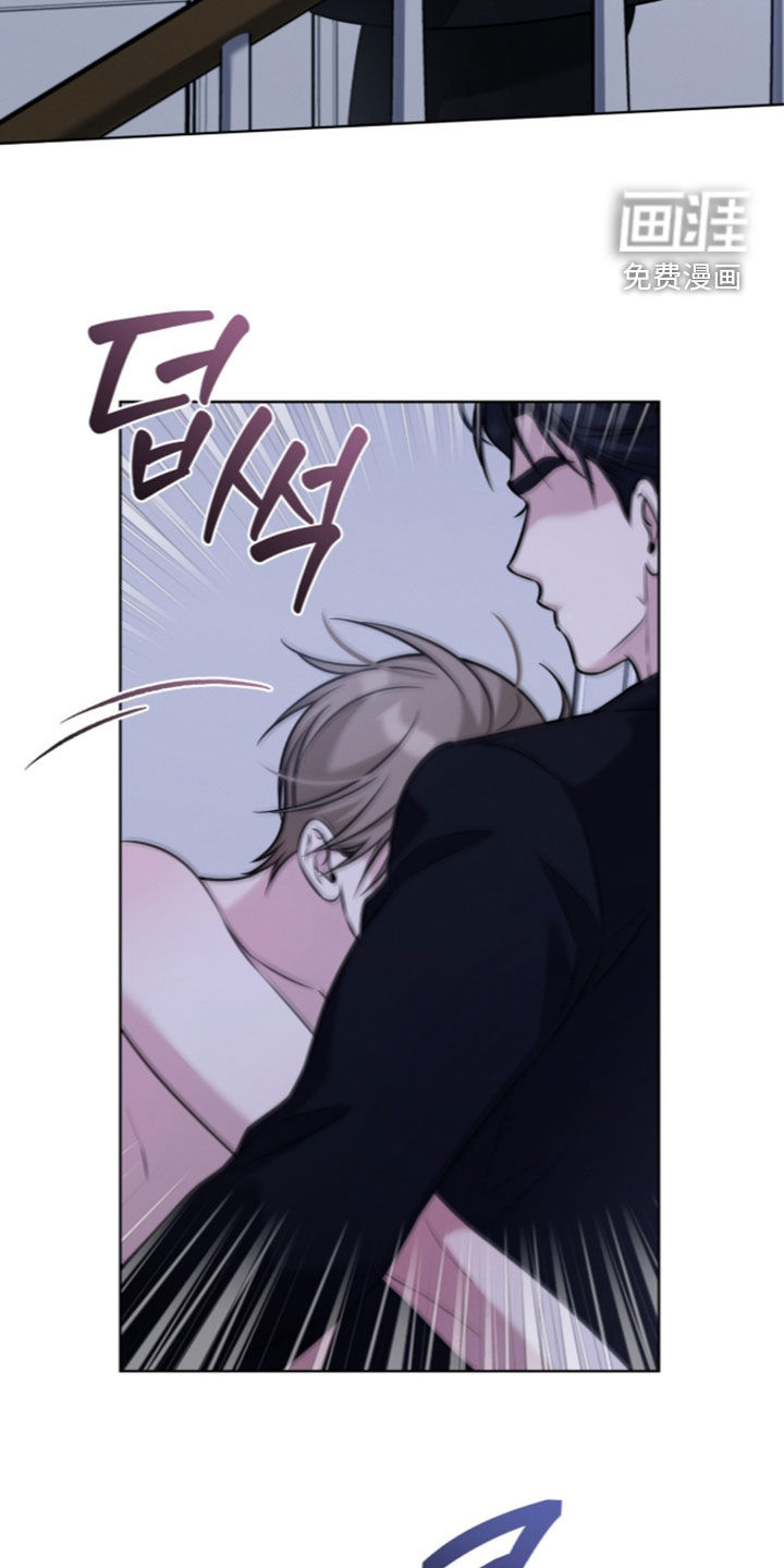 无香的花漫画-图11