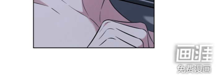 无香的花漫画-图22