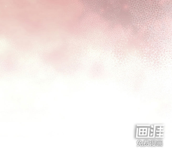 无香的花漫画-图32