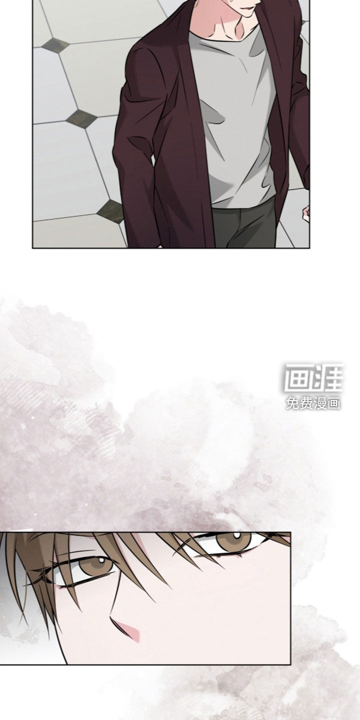 无香的花漫画-图16