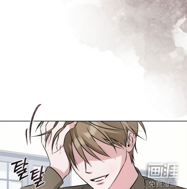 无香的花漫画-图18