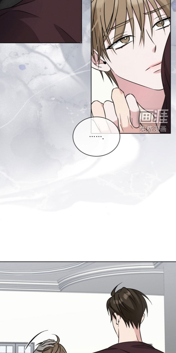 无香的花漫画-图26