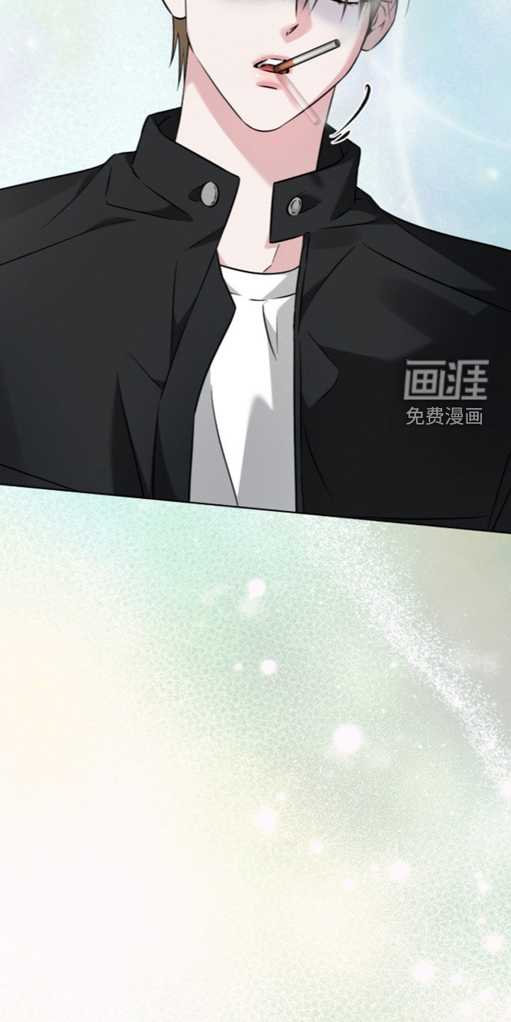 无香的花漫画-图29