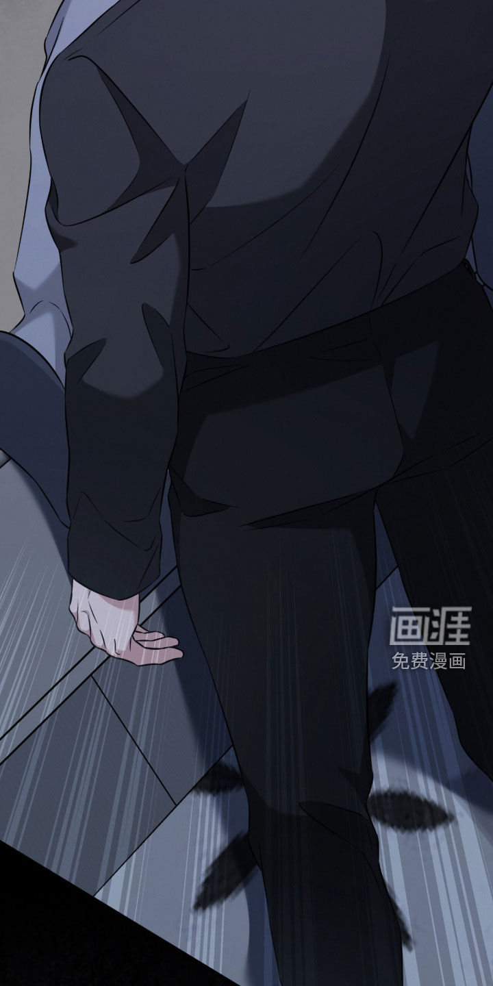 无香的花漫画-图32