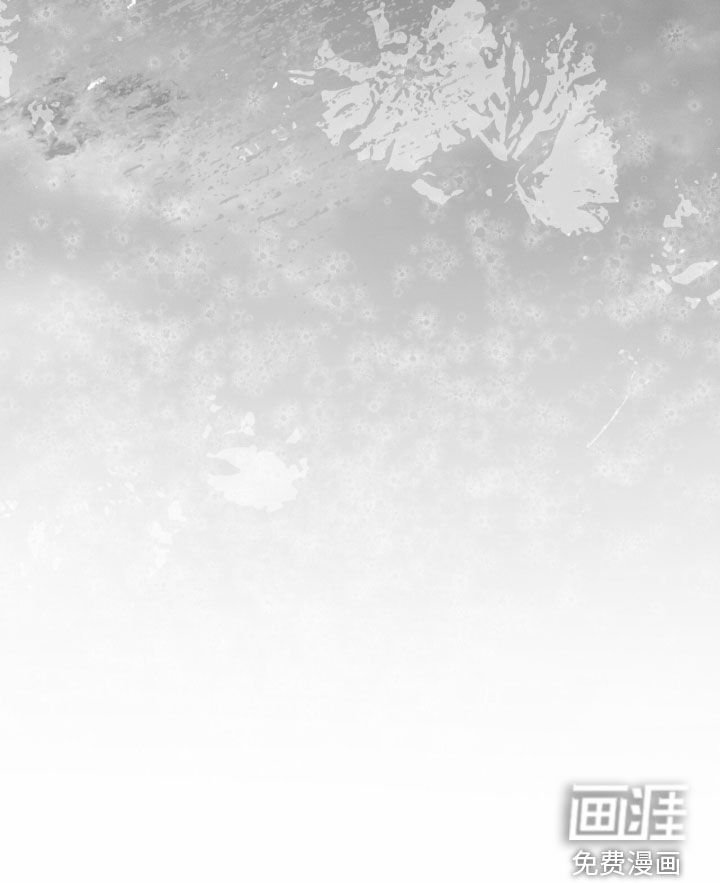 无香的花漫画-图35