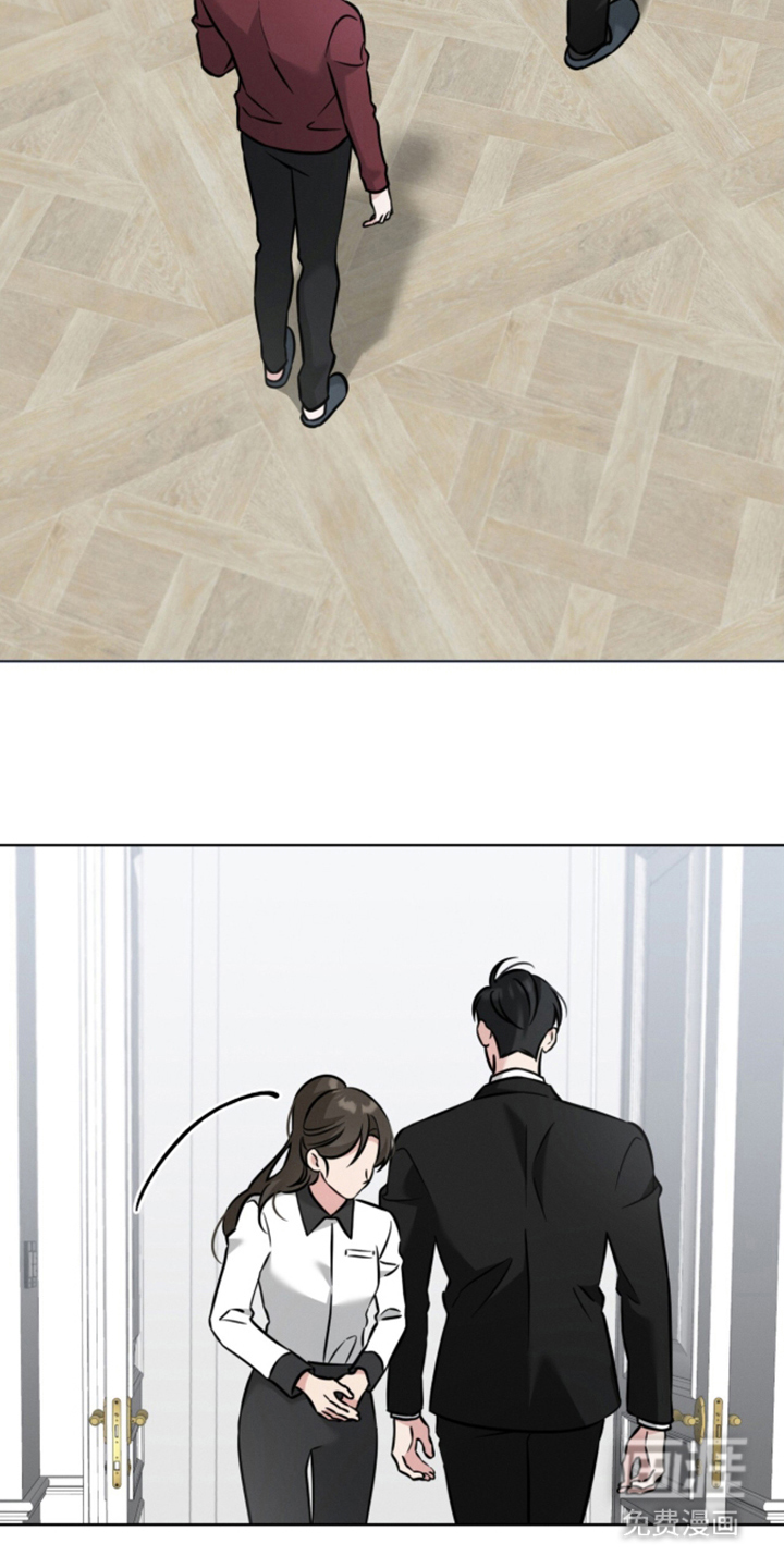 无香的花漫画-图20