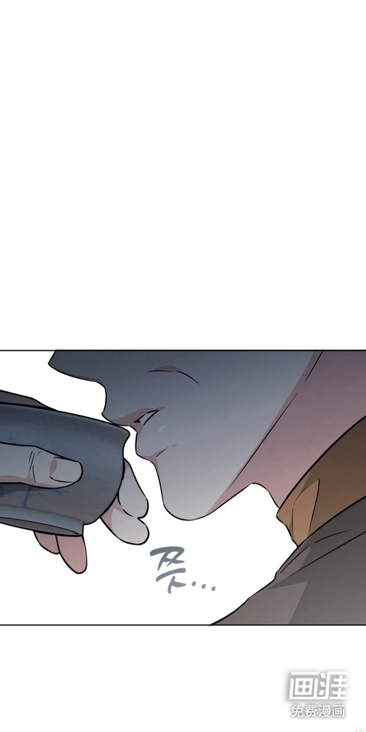 无香的花漫画-图16
