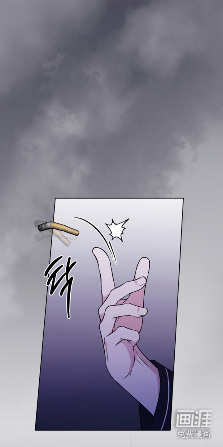 无香的花漫画-图21