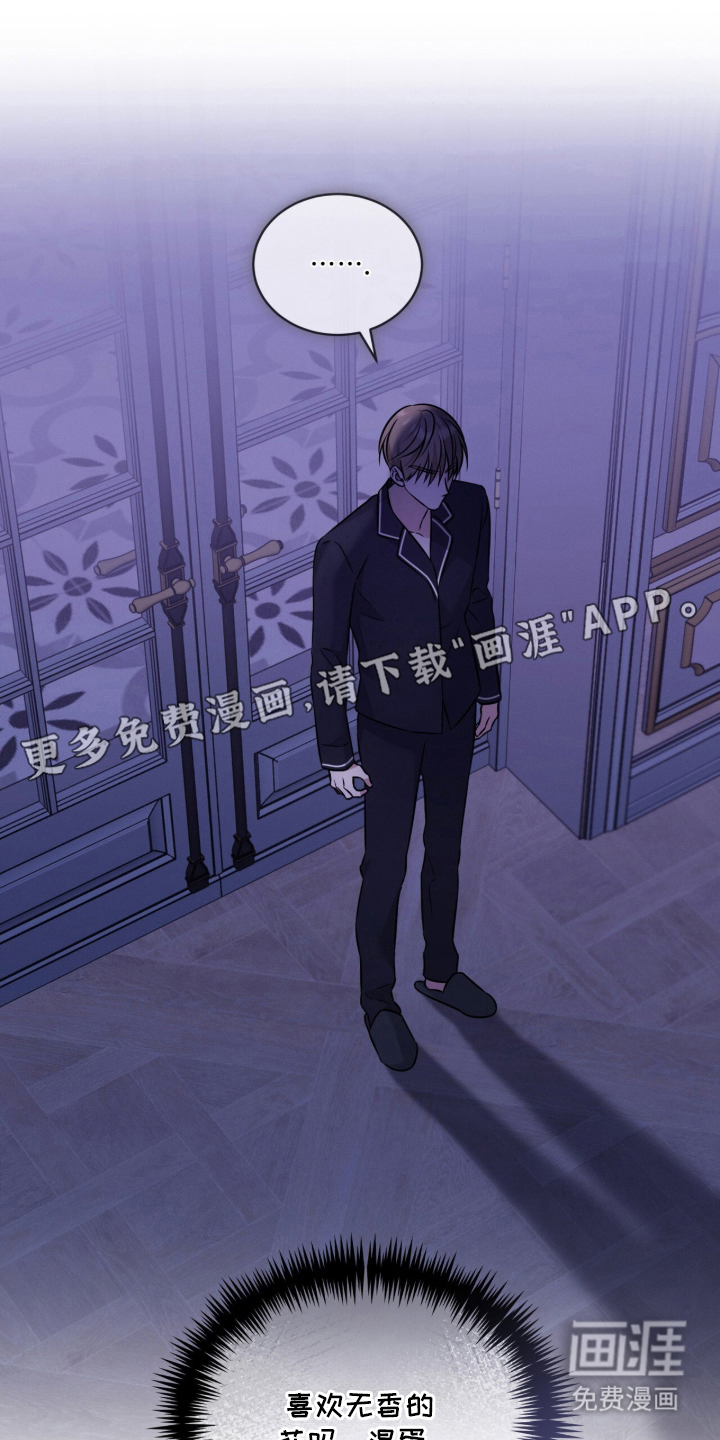 preload