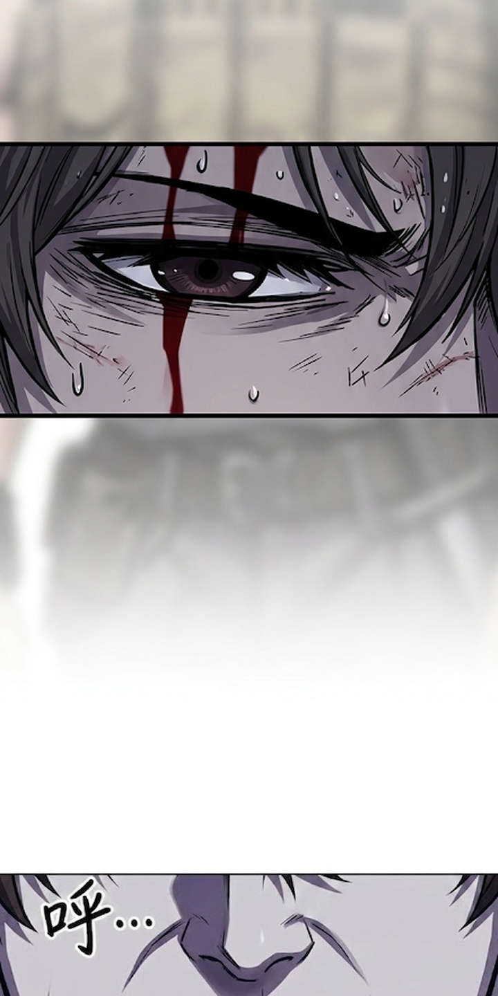 我靠隐藏属性无敌漫画-图12