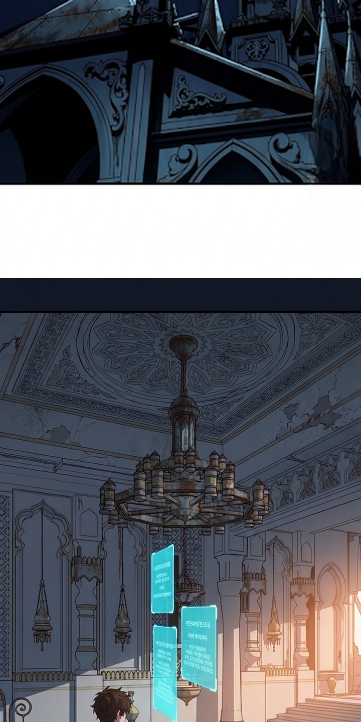preload