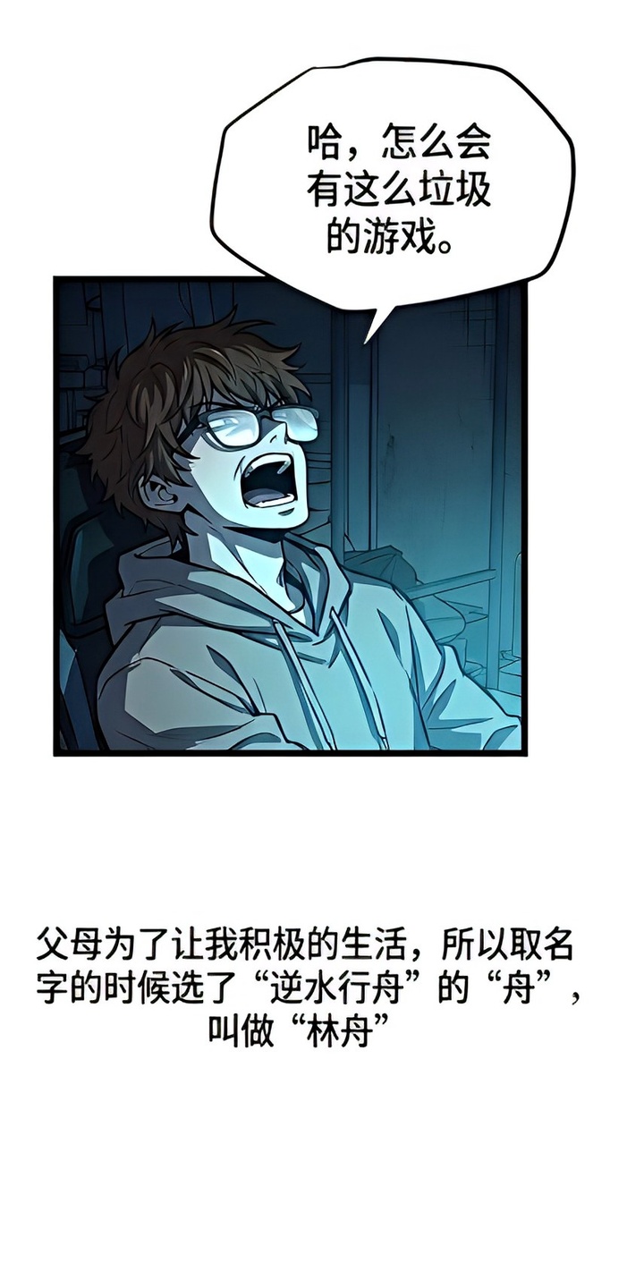 preload