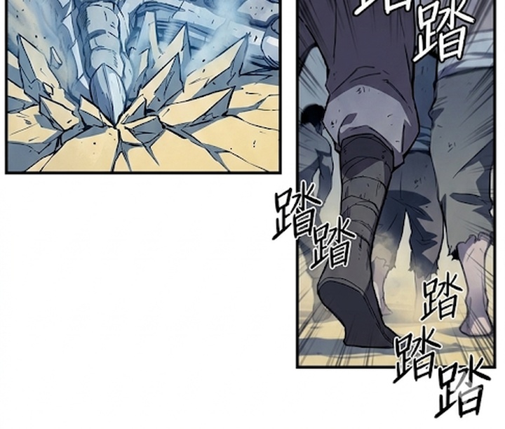 我靠隐藏属性无敌漫画-图21
