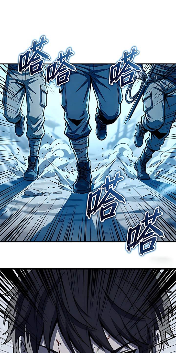 我靠隐藏属性无敌漫画-图0