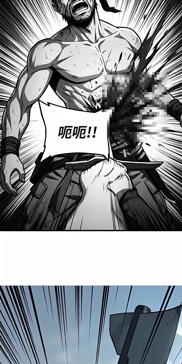 我靠隐藏属性无敌漫画-图15