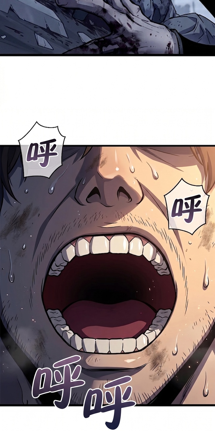 我靠隐藏属性无敌漫画-图19