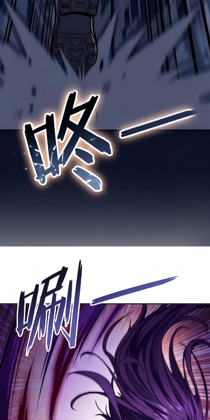 我靠隐藏属性无敌漫画-图18