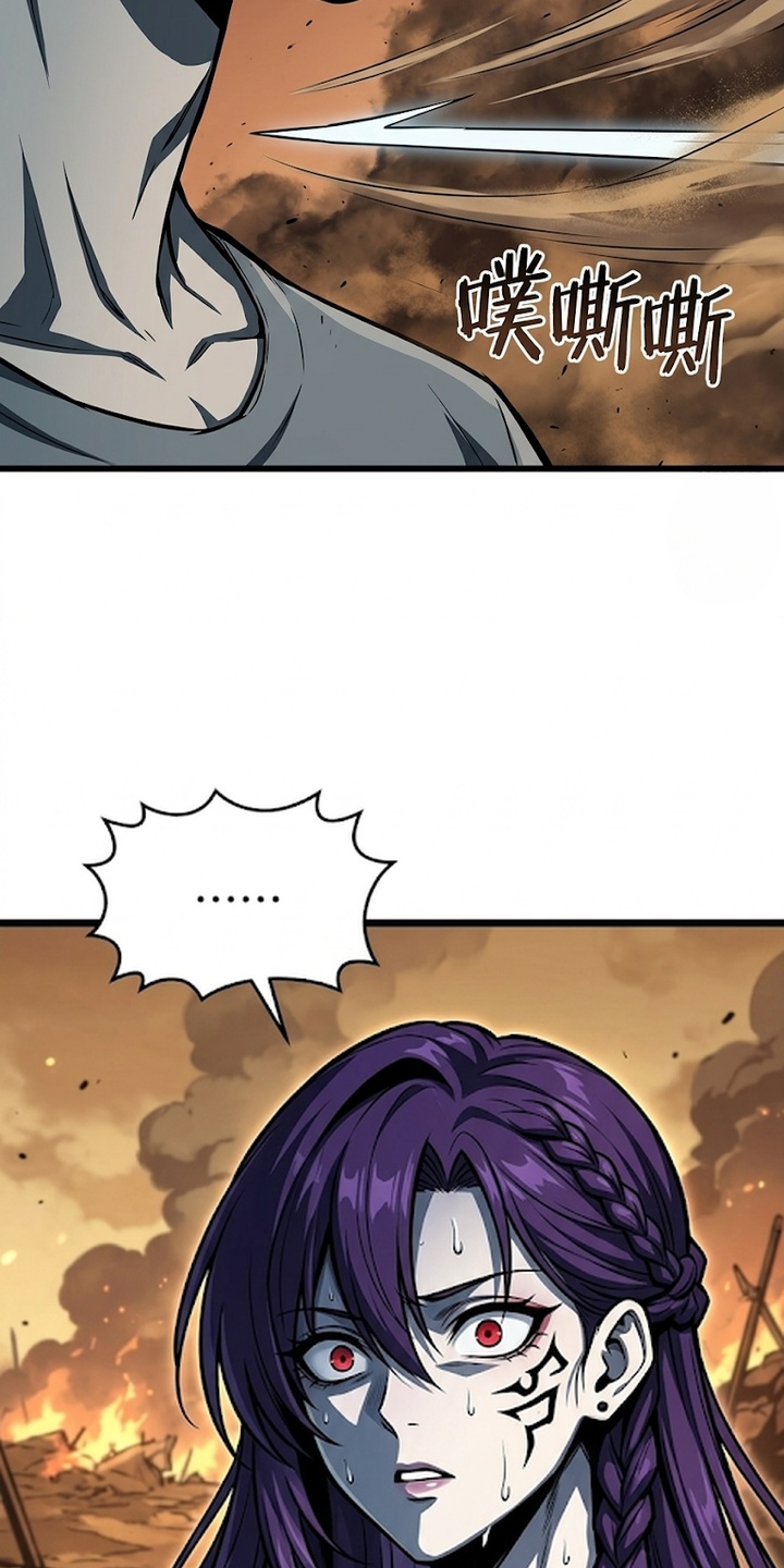 我靠隐藏属性无敌漫画-图21