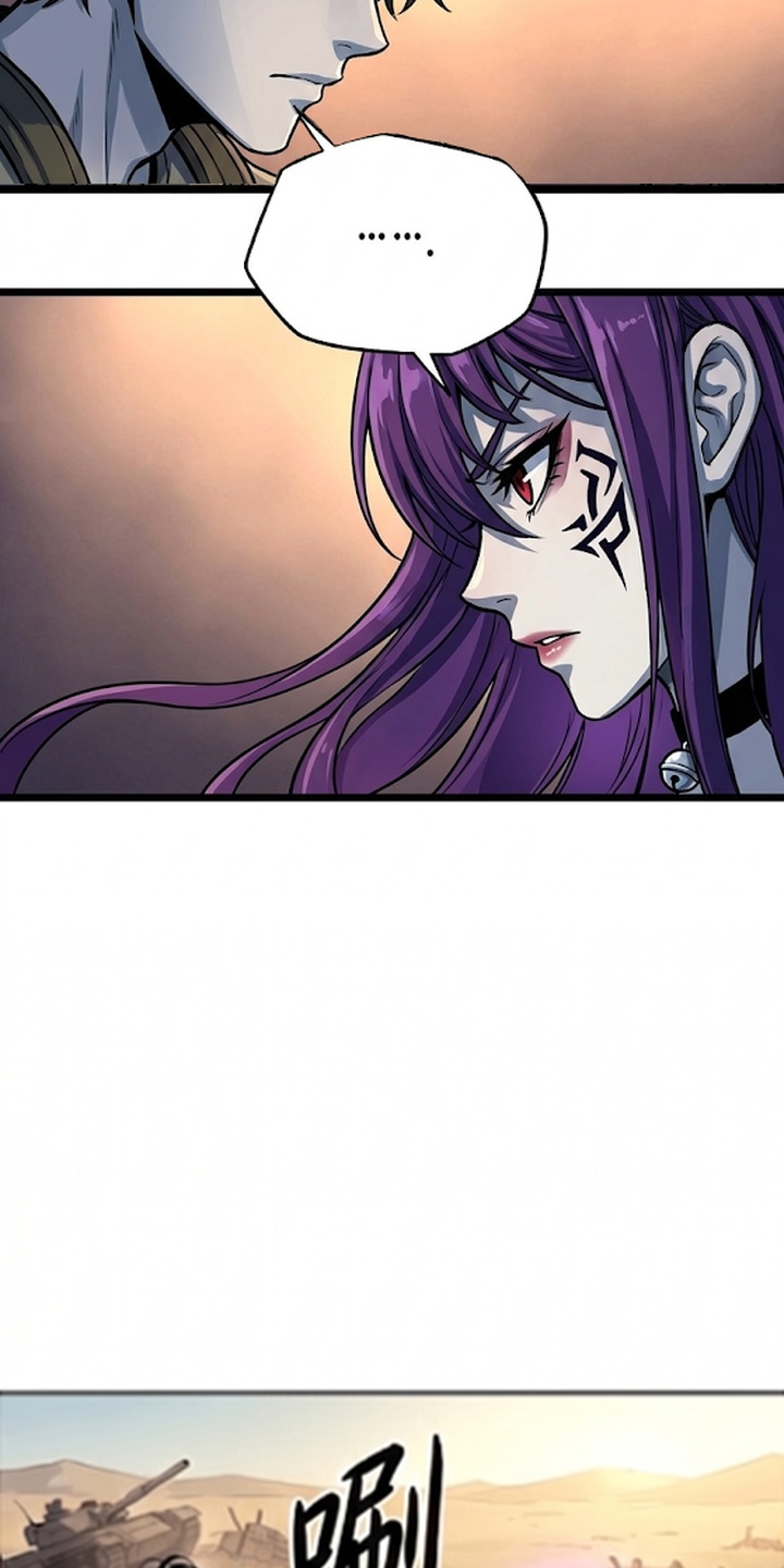我靠隐藏属性无敌漫画-图16