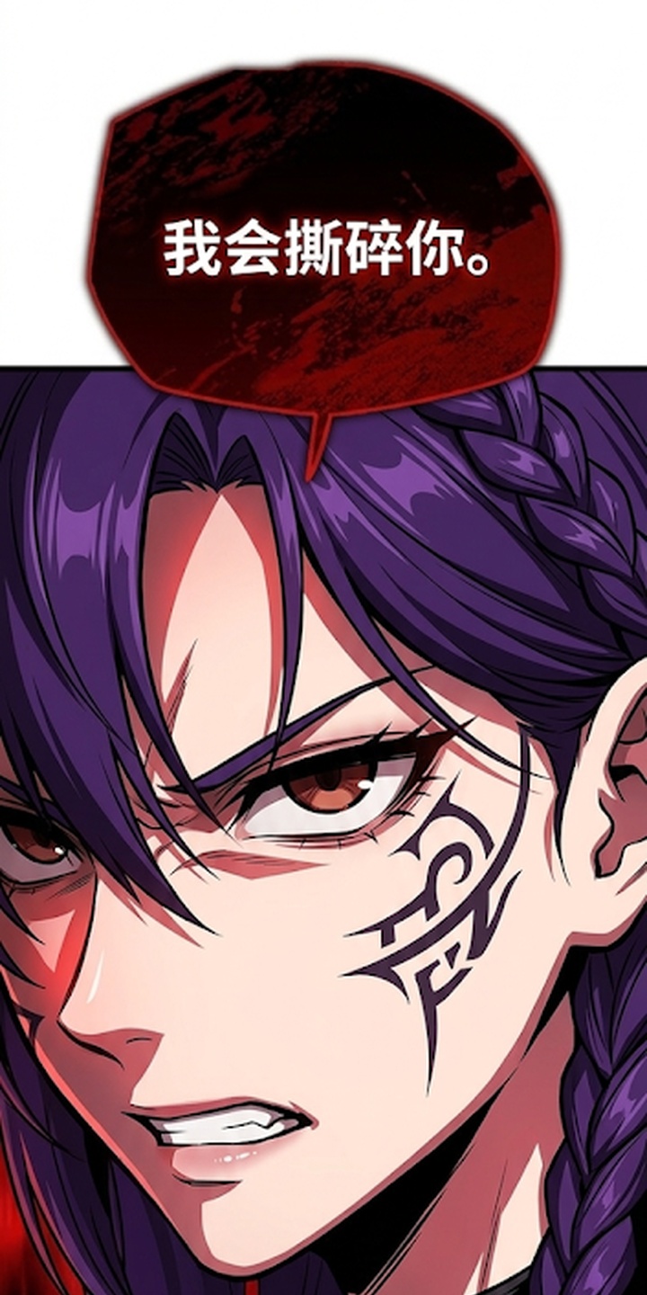 我靠隐藏属性无敌漫画-图19