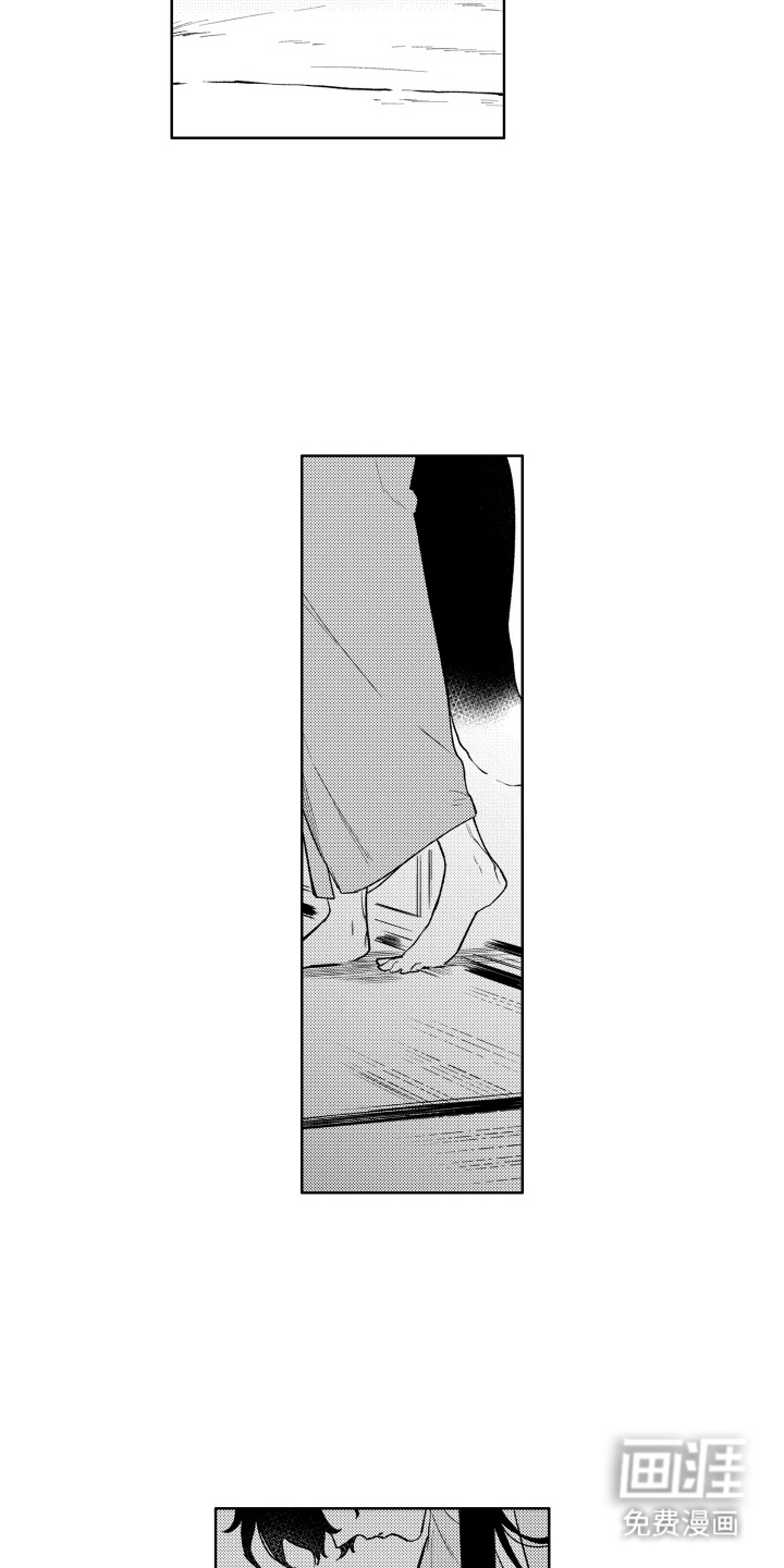 我家神明不正经漫画-图16