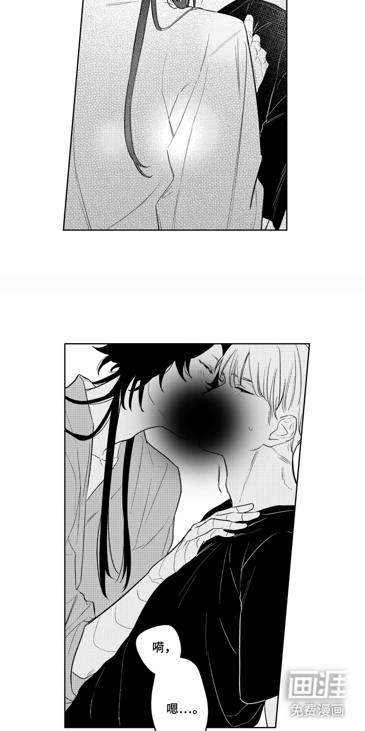 我家神明不正经漫画-图3