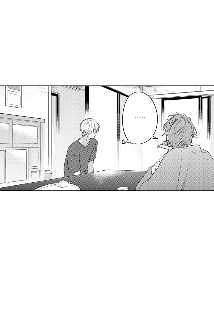 我家神明不正经漫画-图18