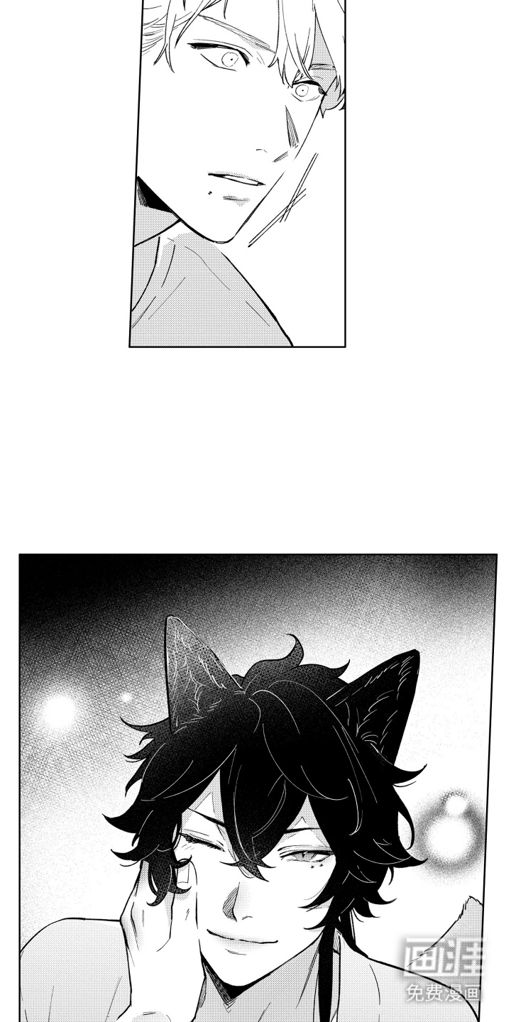 我家神明不正经漫画-图2